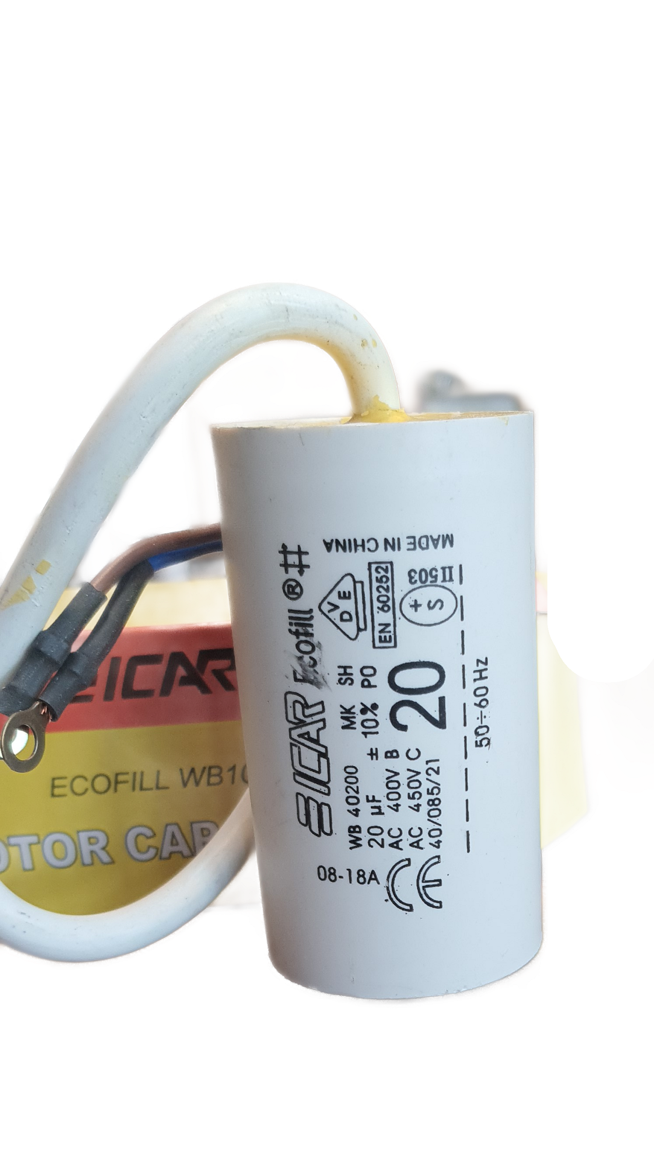 خازن 20میکروفاراد 450 ولت دائم کار کابلی