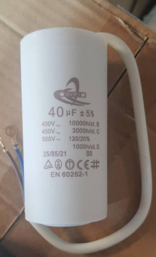 خازن 40 میکروفاراد 450 ولت دائم کار