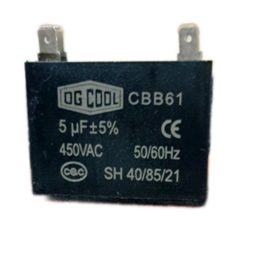 خازن 5 میکروفاراد کتابی فیشی