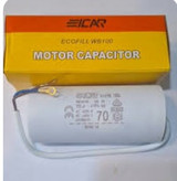 خازن 70میکروفاراد روغنی کابلی