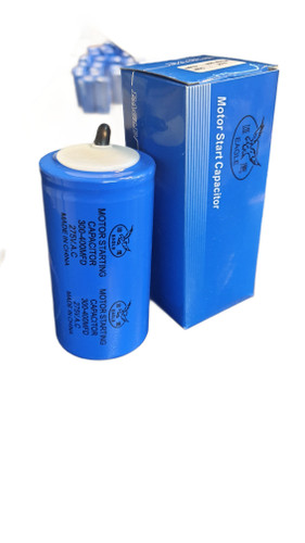 خازن خشک راه انداز 300-400 میکروفاراد 275 ولت