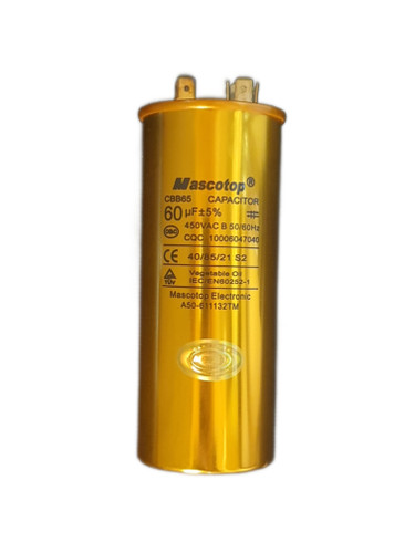 خازن 60 میکروفاراد کولر گازی