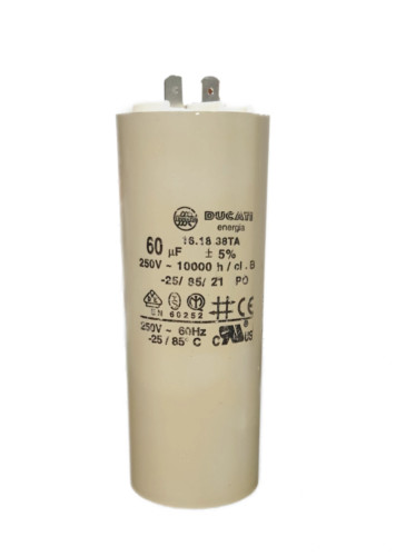 خازن 60میکروفاراد 250 ولت دوکاتی فیشی