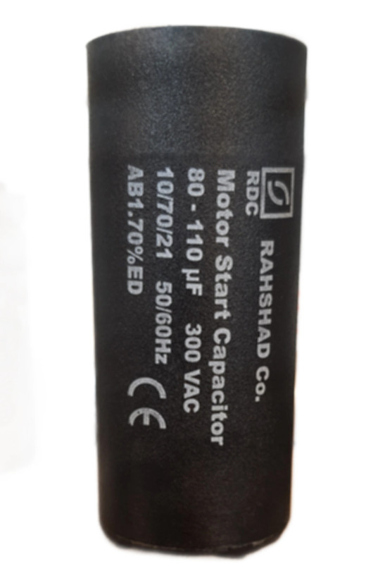 خازن 110-80 میکروفاراد 330 ولت فیشی