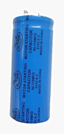 خازن استارت 110-80 راه انداز